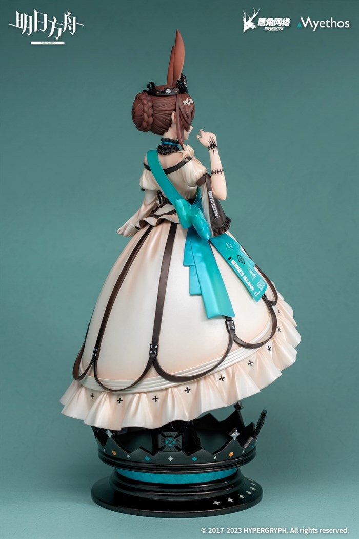 Arknights - Amiya -Dreamland Ver.- 1/7