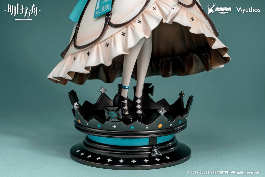 Arknights - Amiya -Dreamland Ver.- 1/7