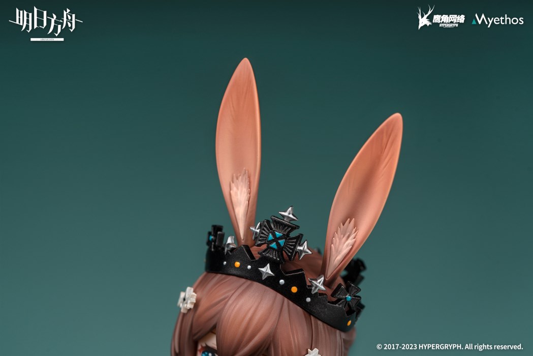 Arknights - Amiya -Dreamland Ver.- 1/7