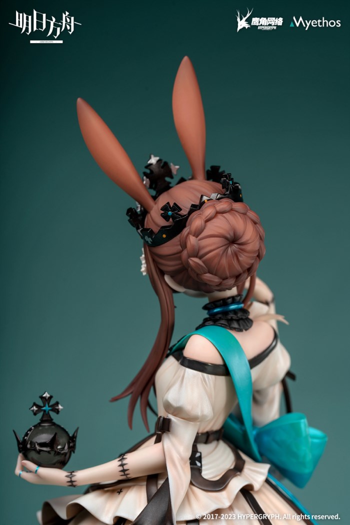 Arknights - Amiya -Dreamland Ver.- 1/7