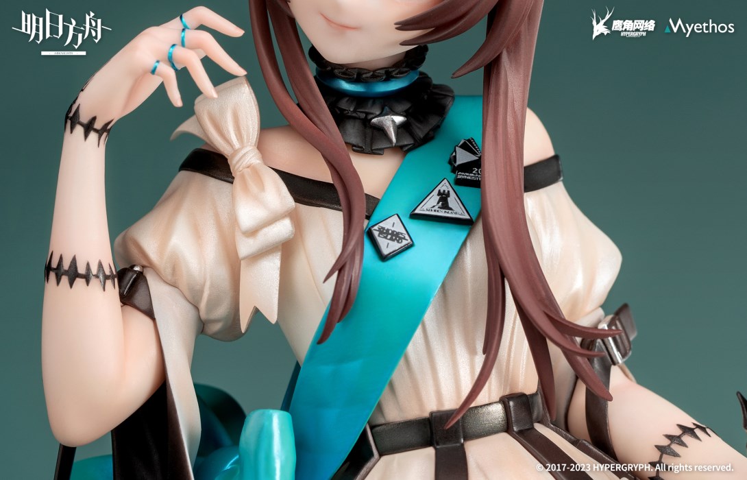Arknights - Amiya -Dreamland Ver.- 1/7