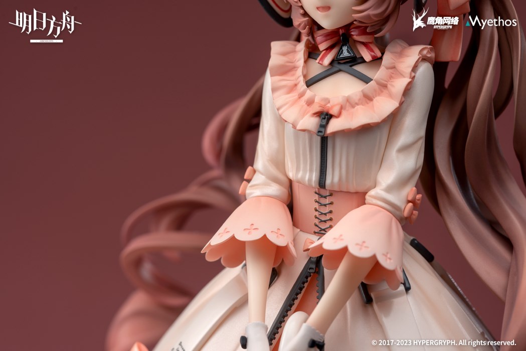 Arknights - Eyjafjalla -Dreamland Ver.- 1/7