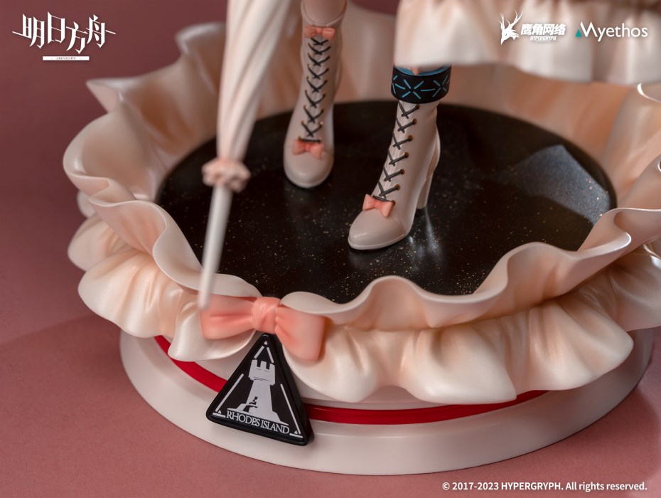 Arknights - Eyjafjalla -Dreamland Ver.- 1/7