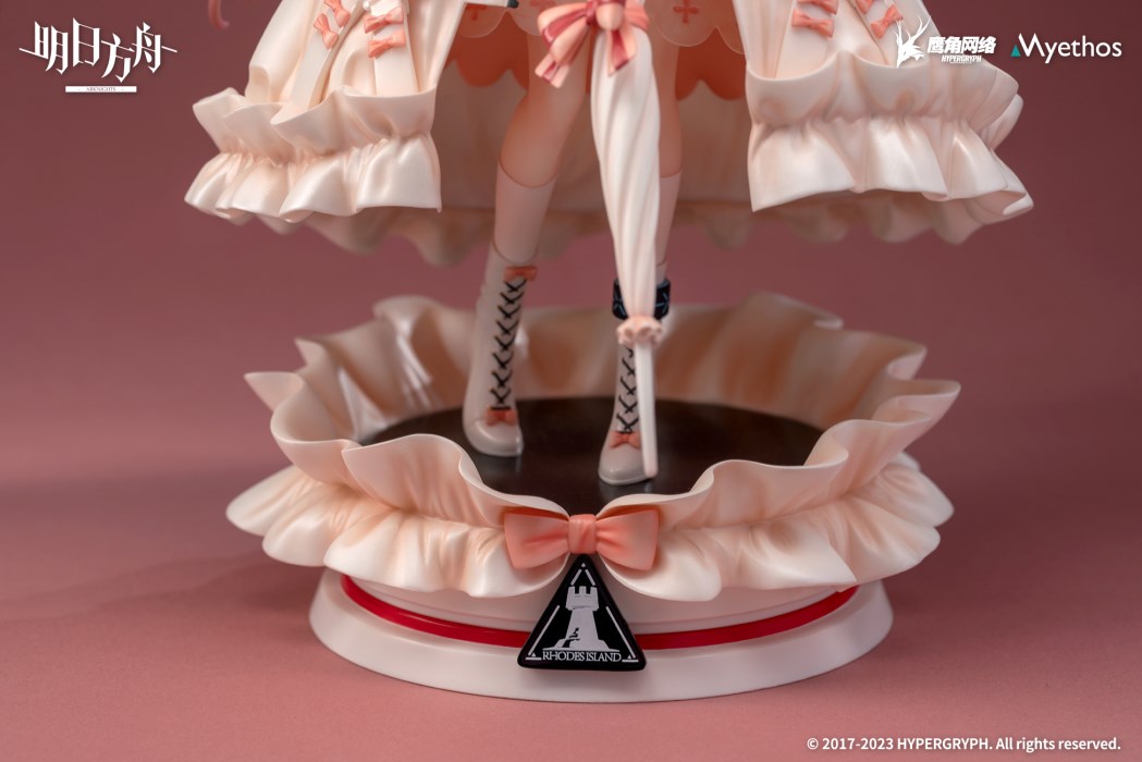 Arknights - Eyjafjalla -Dreamland Ver.- 1/7