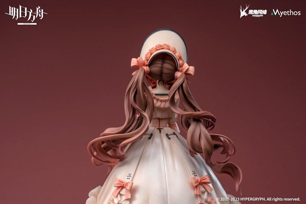 Arknights - Eyjafjalla -Dreamland Ver.- 1/7