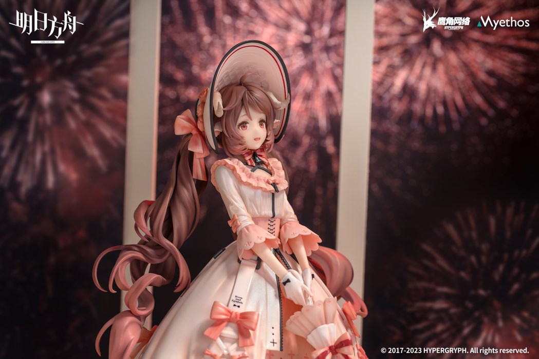 Arknights - Eyjafjalla -Dreamland Ver.- 1/7