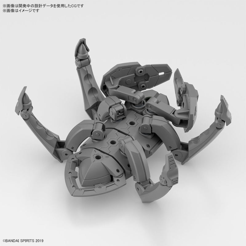 30MM 1/144 EXA VEHICLE (Multi-legged Meka Ver.)