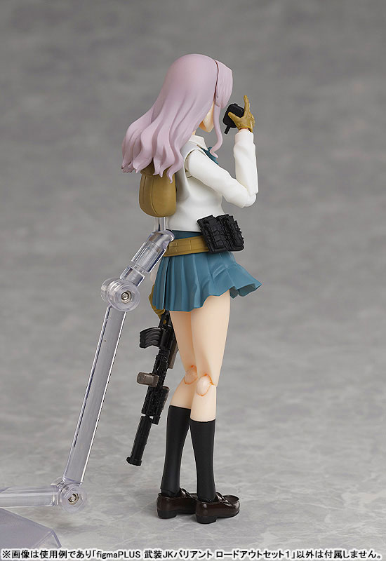 figmaPLUS LittleArmory x figma Styles Armed JK Variant Load Out Set 1
