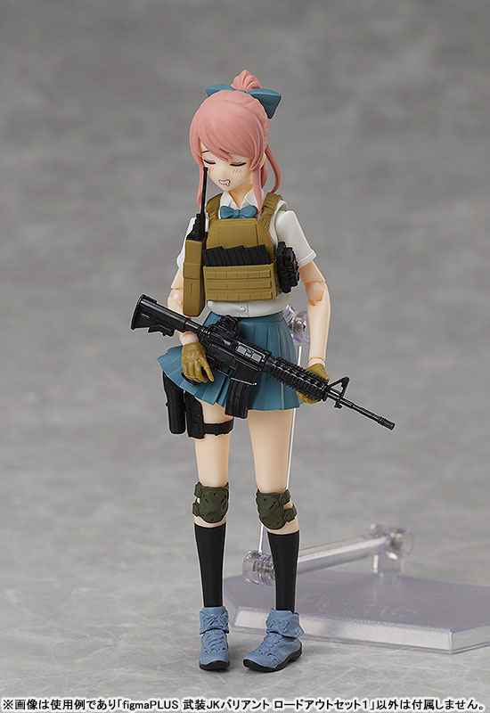 figmaPLUS LittleArmory x figma Styles Armed JK Variant Load Out Set 1