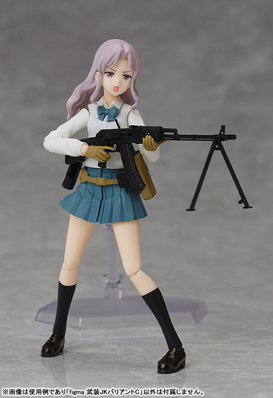 figma LittleArmory x figma Styles Armed JK Variant C