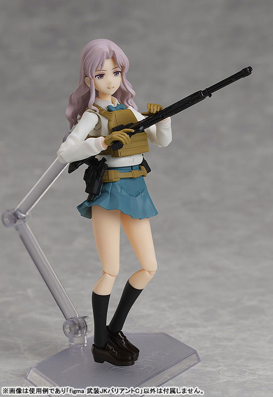 figma LittleArmory x figma Styles Armed JK Variant C