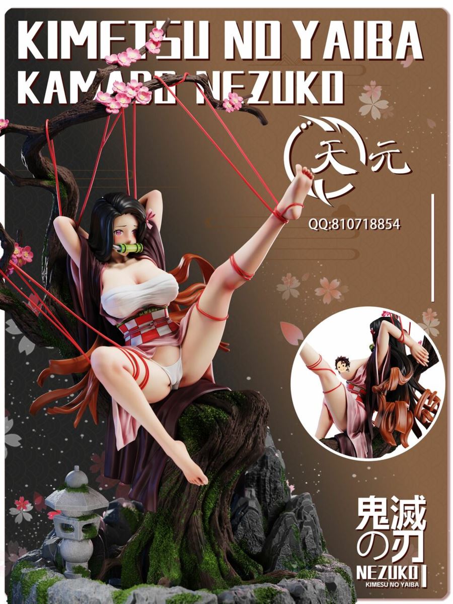 Kamado Nezuko 1/6