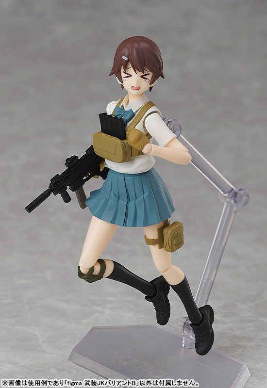 figma LittleArmory x figma Styles Armed JK Variant B