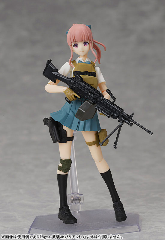 figma LittleArmory x figma Styles Armed JK Variant B