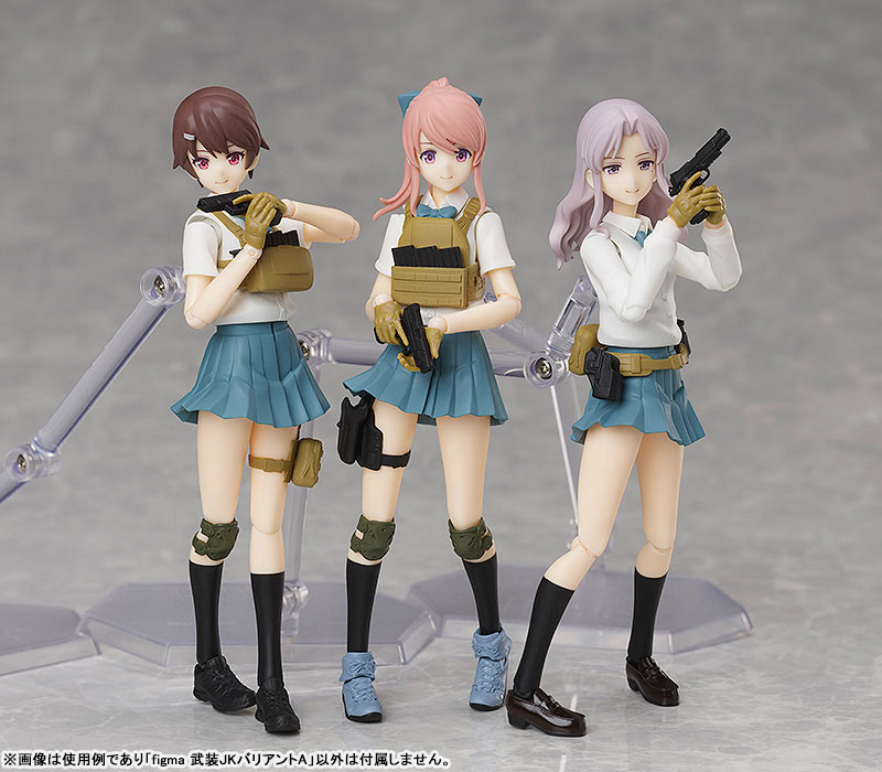 figma LittleArmory x figma Styles Armed JK Variant A