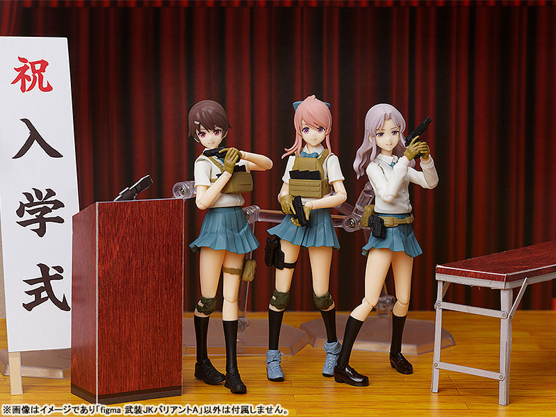 figma LittleArmory x figma Styles Armed JK Variant A