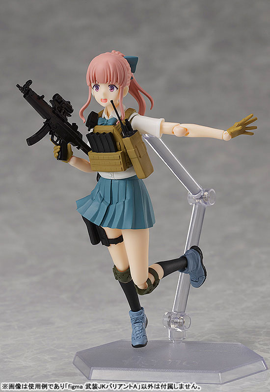 figma LittleArmory x figma Styles Armed JK Variant A