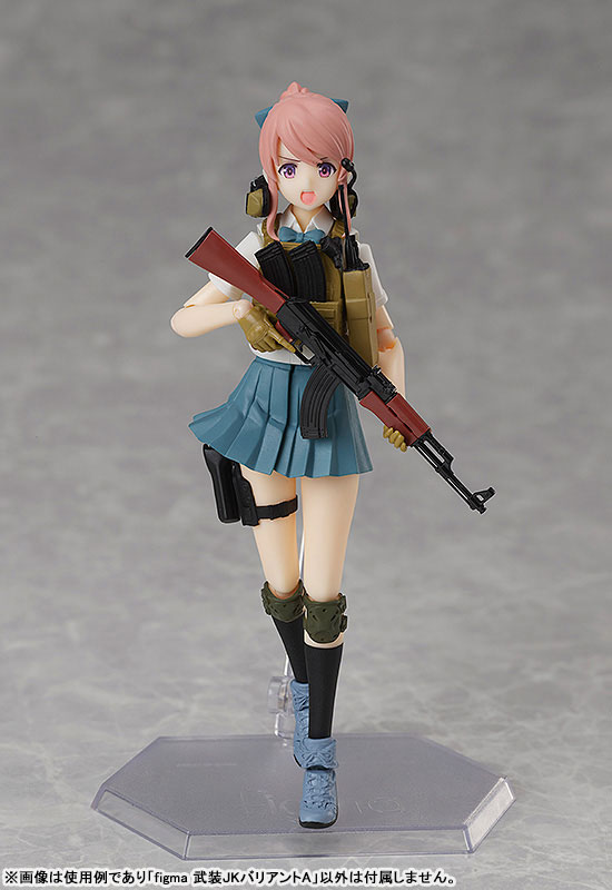 figma LittleArmory x figma Styles Armed JK Variant A