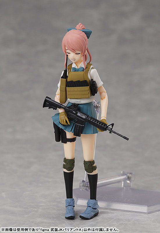 figma LittleArmory x figma Styles Armed JK Variant A