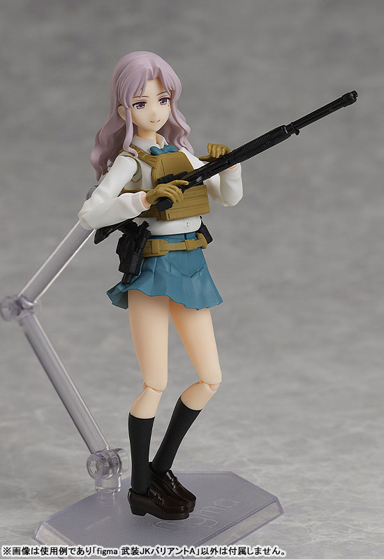 figma LittleArmory x figma Styles Armed JK Variant A