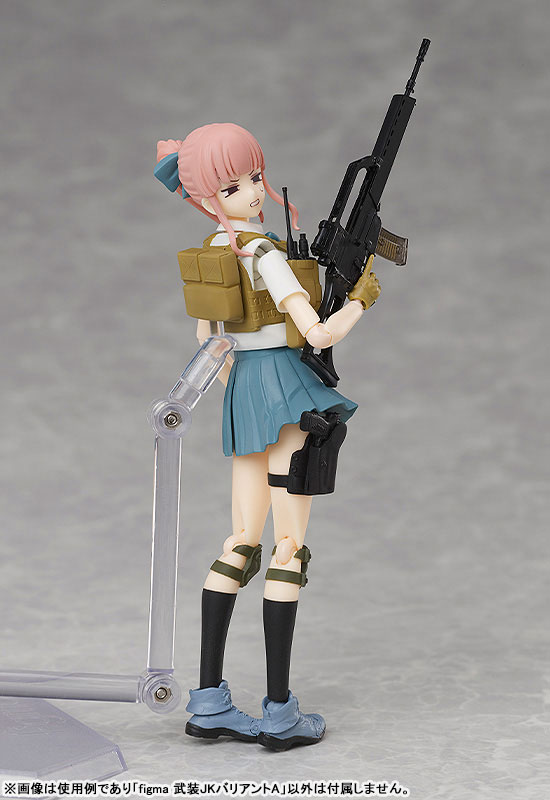 figma LittleArmory x figma Styles Armed JK Variant A