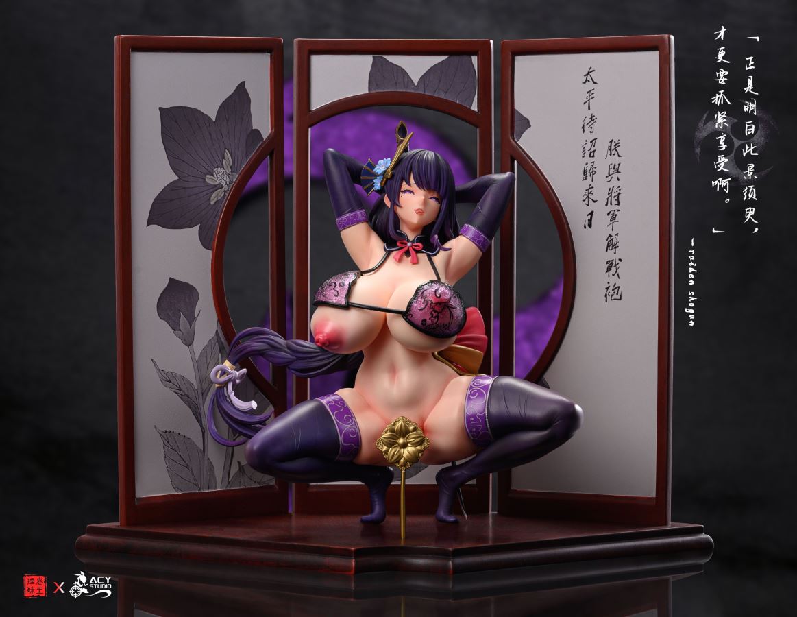 Raiden Shogun - Genshin Impact