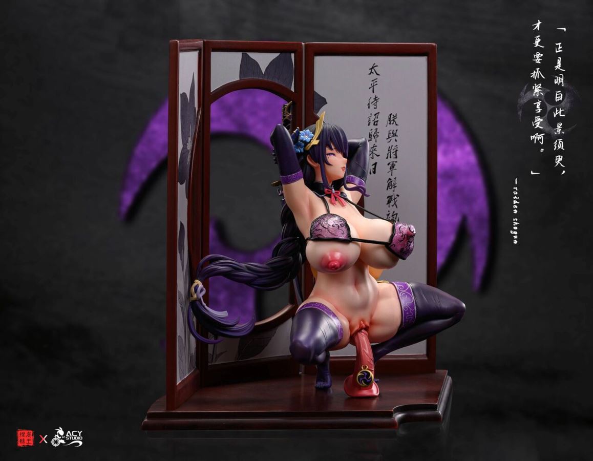 Raiden Shogun - Genshin Impact