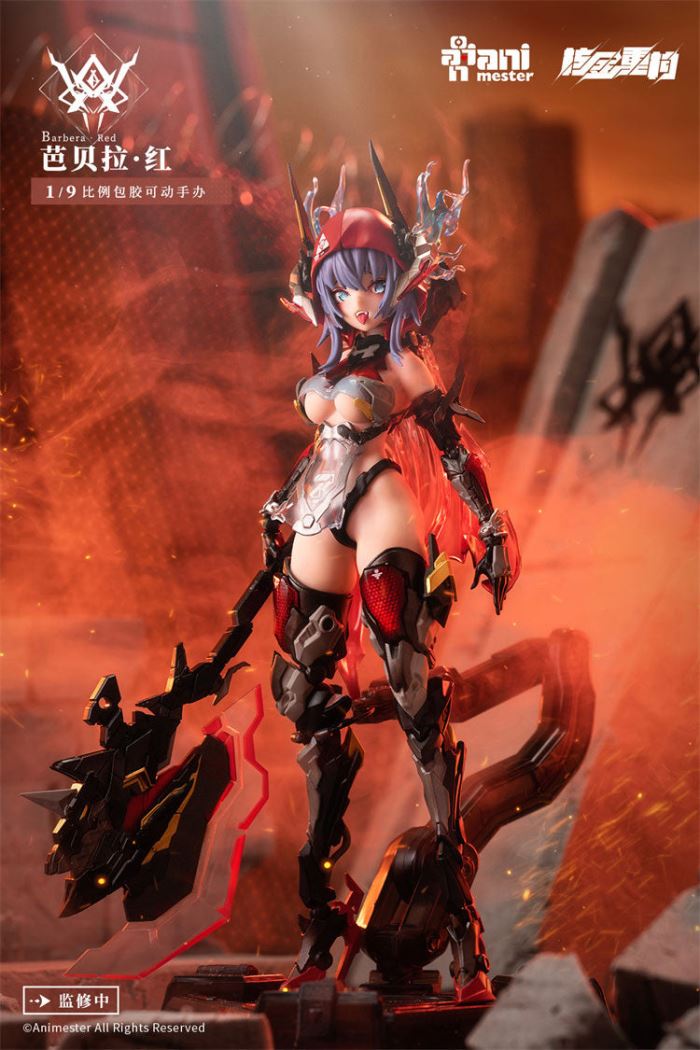Thunderbolt Squad Barbera Red - Original Design