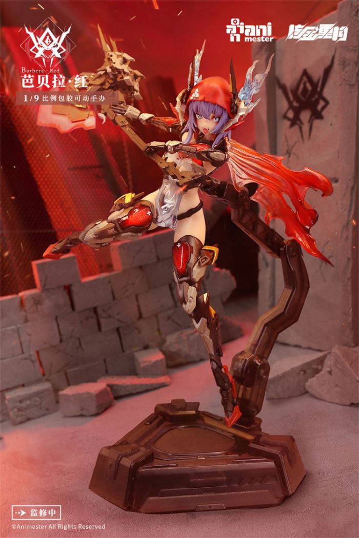 Thunderbolt Squad Barbera Red - Original Design