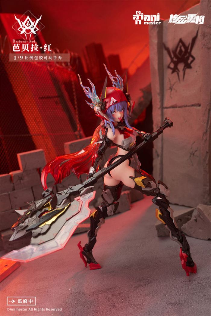 Thunderbolt Squad Barbera Red - Original Design