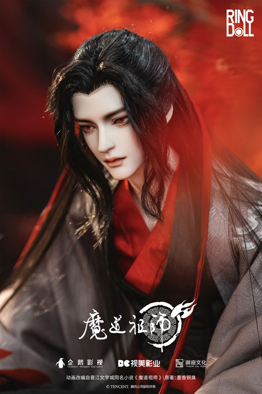 The Master of Diabolism Wei Wuxian 78cm Ball-jointed Doll (BJD)