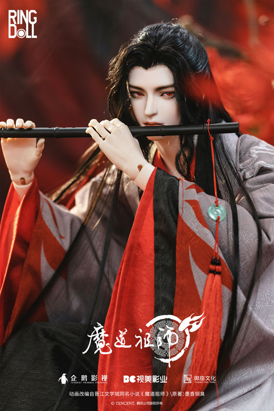 The Master of Diabolism Wei Wuxian 78cm Ball-jointed Doll (BJD)