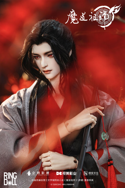 The Master of Diabolism Wei Wuxian 78cm Ball-jointed Doll (BJD)