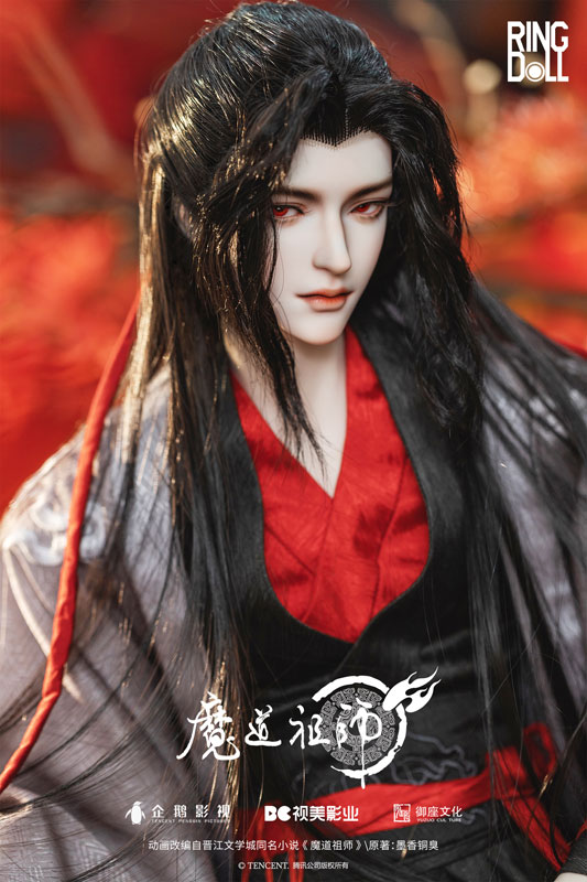 The Master of Diabolism Wei Wuxian 78cm Ball-jointed Doll (BJD)