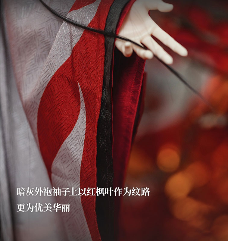 The Master of Diabolism Wei Wuxian 78cm Ball-jointed Doll (BJD)