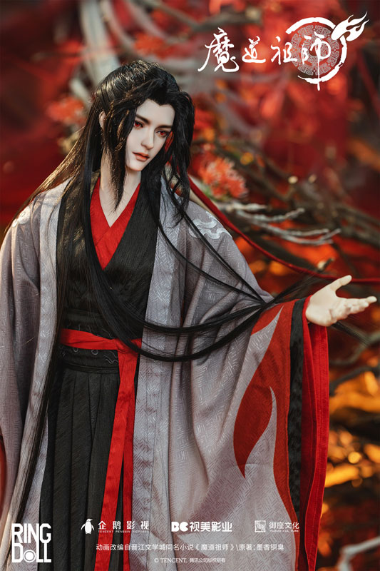 The Master of Diabolism Wei Wuxian 78cm Ball-jointed Doll (BJD)