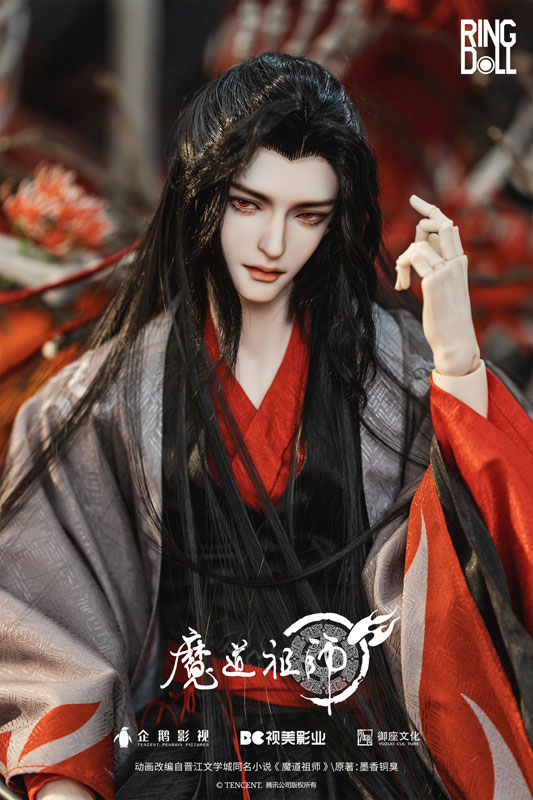 The Master of Diabolism Wei Wuxian 78cm Ball-jointed Doll (BJD)
