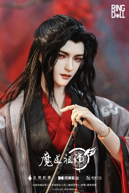 The Master of Diabolism Wei Wuxian 78cm Ball-jointed Doll (BJD)