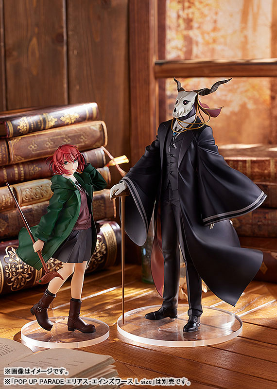 POP UP PARADE Mahoutsukai no Yome SEASON 2 Chise Hatori