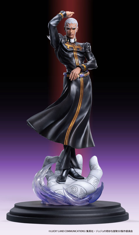 Chozo Art Collection Anime JoJo's Bizarre Adventure Stone Ocean Enrico P