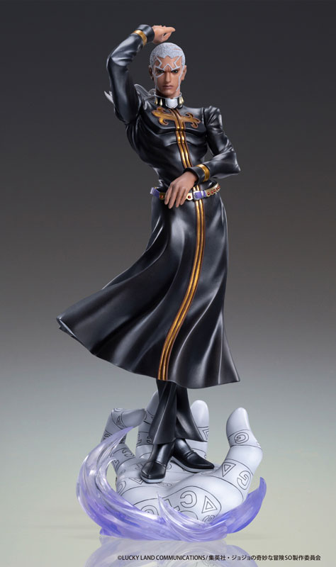 Chozo Art Collection Anime JoJo's Bizarre Adventure Stone Ocean Enrico P