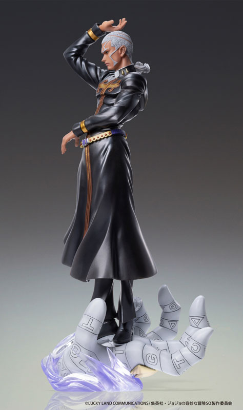 Chozo Art Collection Anime JoJo's Bizarre Adventure Stone Ocean Enrico P