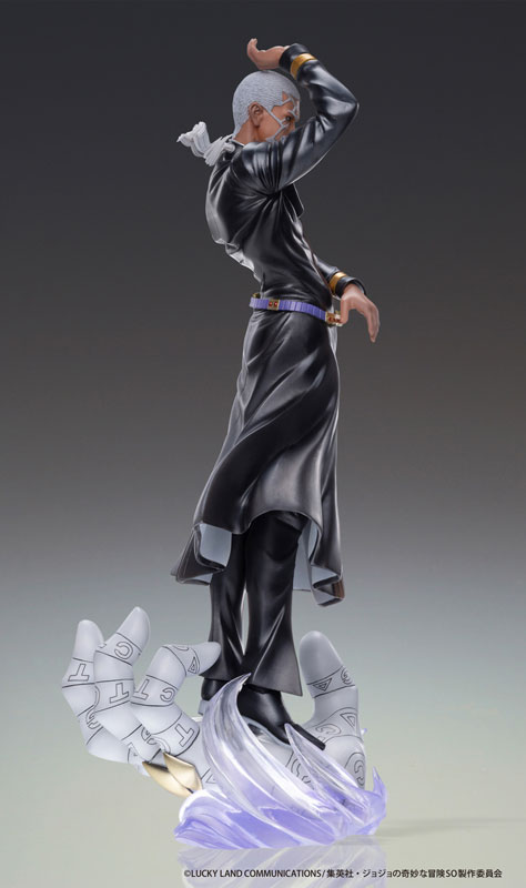 Chozo Art Collection Anime JoJo's Bizarre Adventure Stone Ocean Enrico P