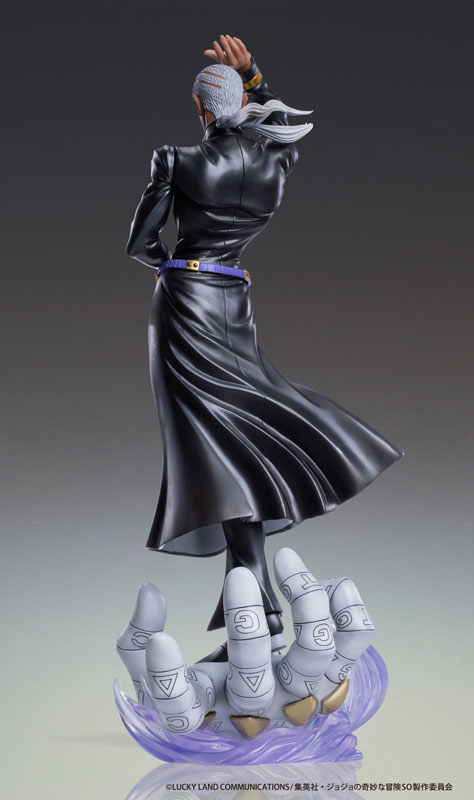Chozo Art Collection Anime JoJo's Bizarre Adventure Stone Ocean Enrico P
