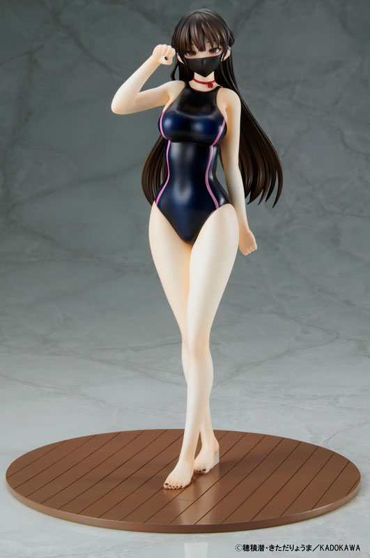 The Story of a Manga Artist Who Was Imprisoned by a Strange High School Girl Konata Competition Swimsuit & Cat Lingerie Costume Set 1/6