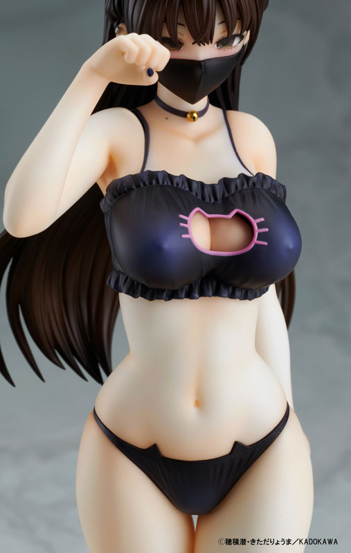 The Story of a Manga Artist Who Was Imprisoned by a Strange High School Girl Konata Competition Swimsuit & Cat Lingerie Costume Set 1/6