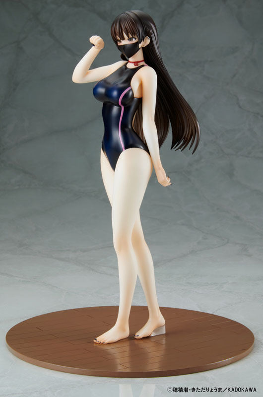 The Story of a Manga Artist Who Was Imprisoned by a Strange High School Girl Konata Competition Swimsuit & Cat Lingerie Costume Set 1/6