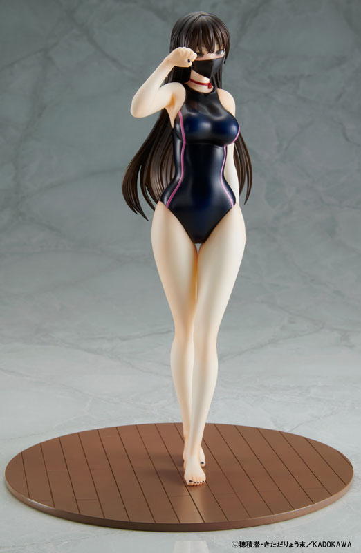 The Story of a Manga Artist Who Was Imprisoned by a Strange High School Girl Konata Competition Swimsuit & Cat Lingerie Costume Set 1/6