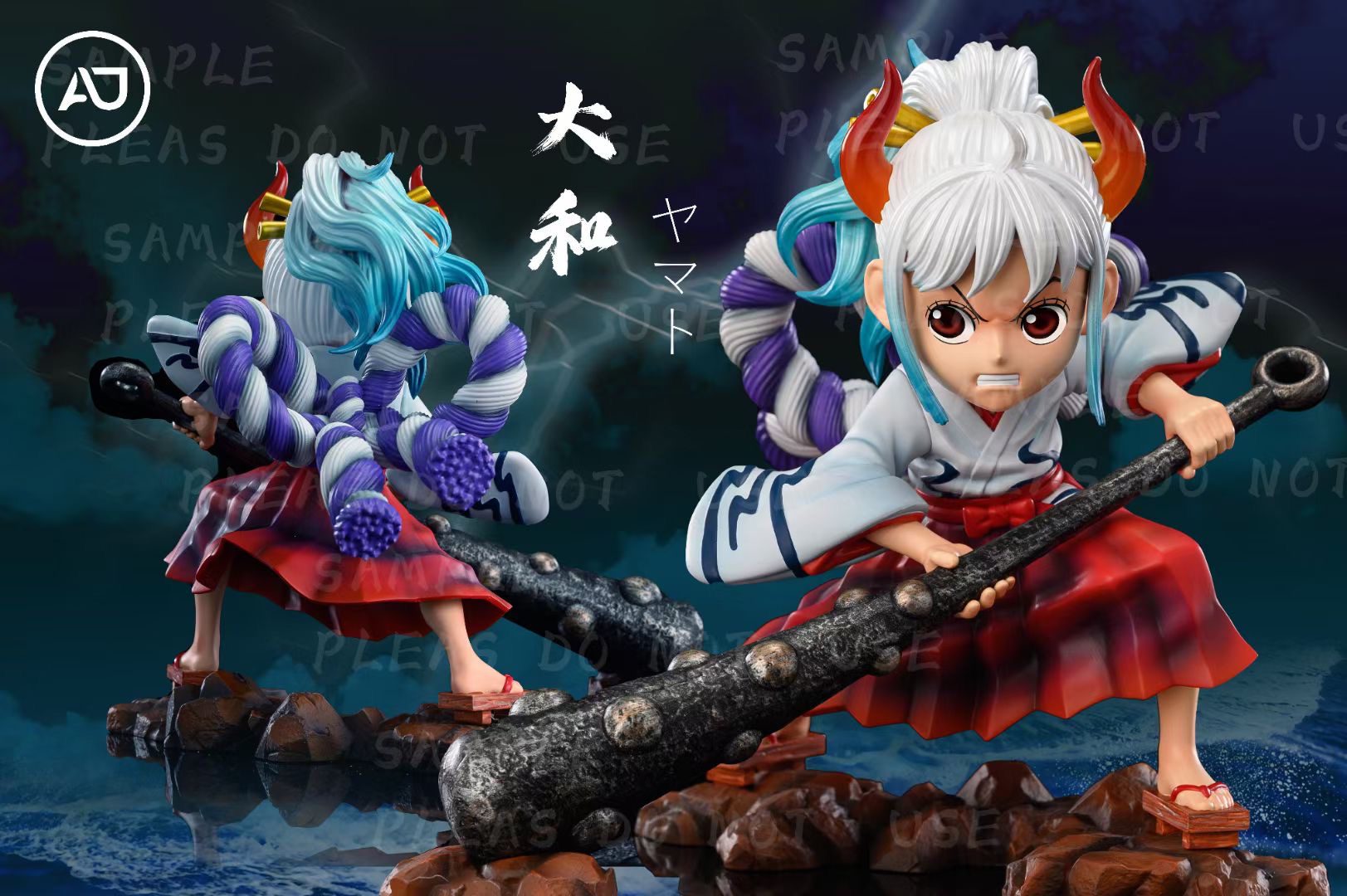 Kid Yamato - One Piece