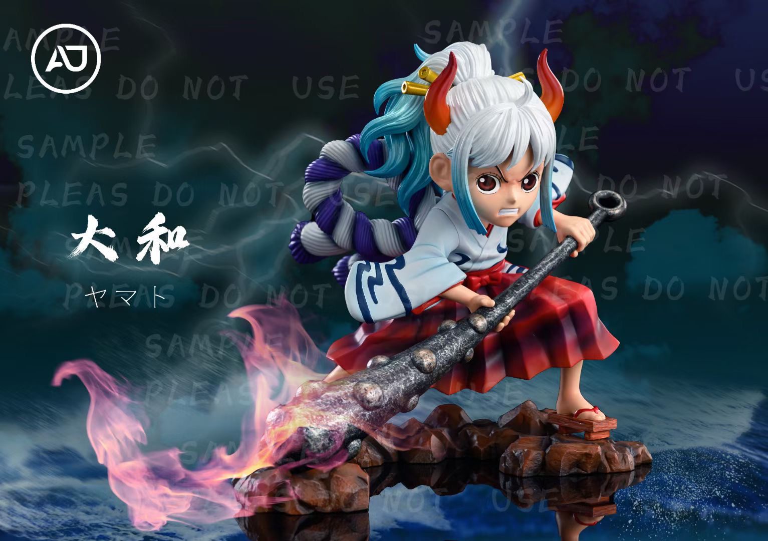 Kid Yamato - One Piece